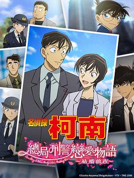 非主流服装搭配