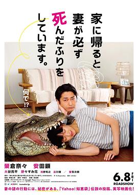 爱笑会议室