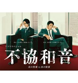 吃鸡电影免费观看