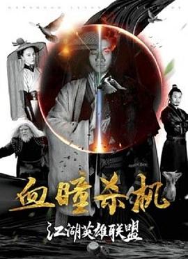 平安夜女神 娑娜