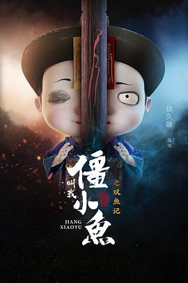 eve新手任务