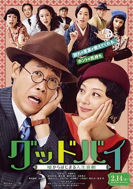 韩国伦理片在线观看妈妈的朋友5在线观看
