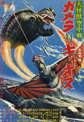 青春 机关枪