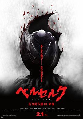 歪歪漫画登录页面网站登录