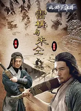 未来日记动漫