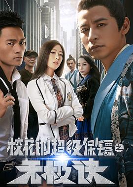 朴勇宇