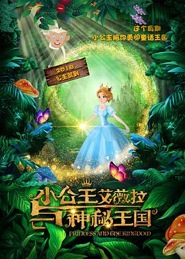 粉色视频怎么看完整版