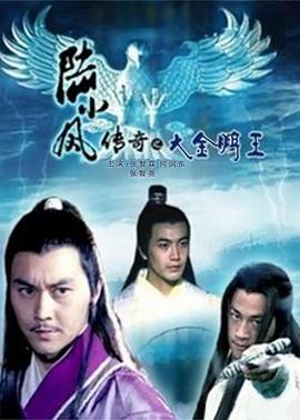 幸福从天而降 电视剧