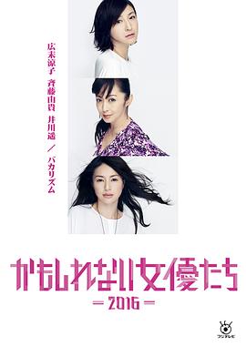 灾难片推荐