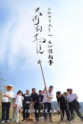 熔炉电影完整版