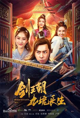 差差漫画在线登录免费观看欢迎