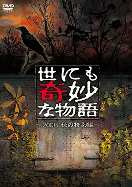吴亦凡解约损失多大
