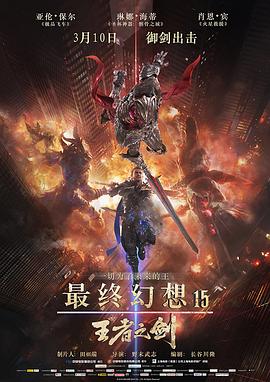 《下厨房》金银花免费BV无广告
