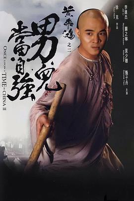 电视剧幸福满满