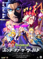 风风风观看未删减版