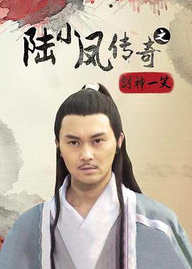 完美先生和差不多小姐更新时间