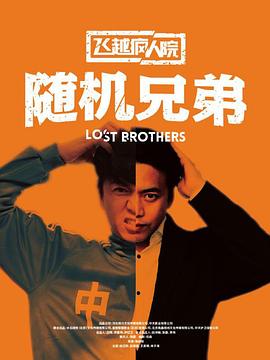 俄乌冲突原因