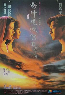 9277高清视频在线观看