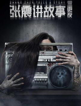 无聊的大飞
