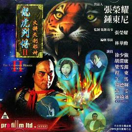 女人的颜色完整版剧情