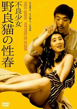 海棠网站入口myhtlmebook