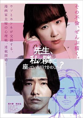 星野光电影