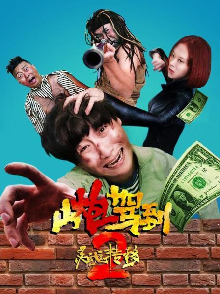 特殊美容院在线观看