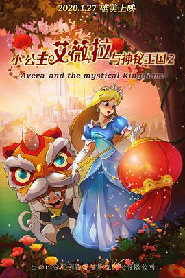 在英语课上插英语课老师作文