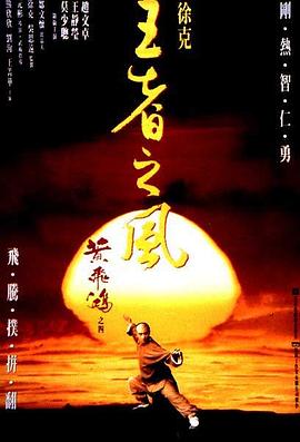 4080新视觉影视大全