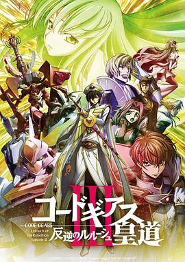 国产精品蜜芽tv在线观看