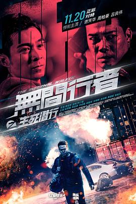 时光与他恰是正好在线观看
