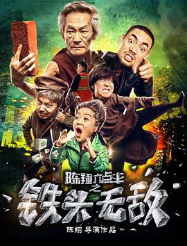 人鱼小姐国语版在线观看免费全集