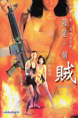 亚洲熟女少妇一区二区三区
