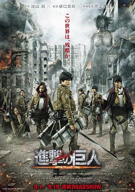 爱情公寓 第四季