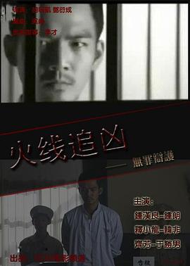 仙踪林在线入口欢迎您免费进