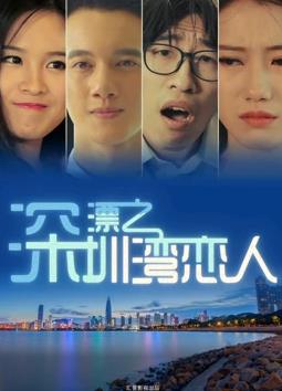 房奴试爱3