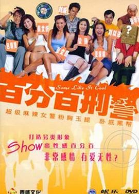 宸汐缘电视剧免费观看全集