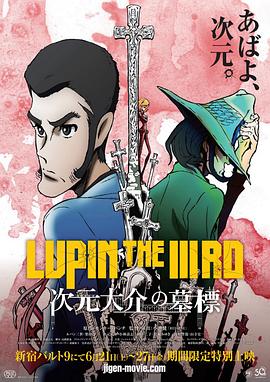 青瓷电视剧全集