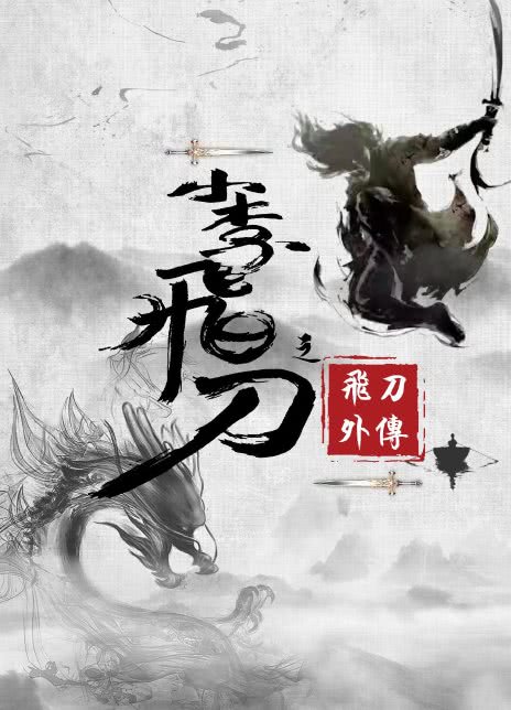 兰州美舍洗浴