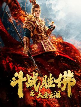 许可馨事件处理结果