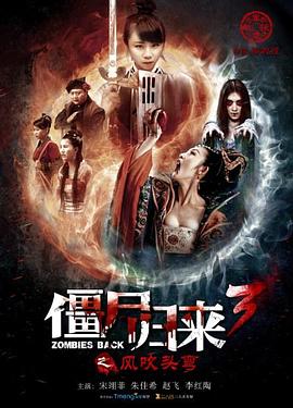 我的邻居睡不着免费高清视频