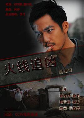 瑞克与莫蒂第六季