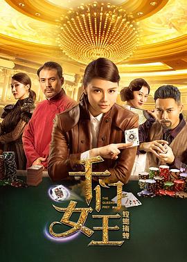 点亮灯光