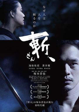 鬼父qvod