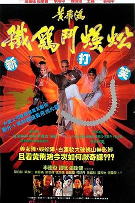 爱丽丝梦游仙境1国语在线观看