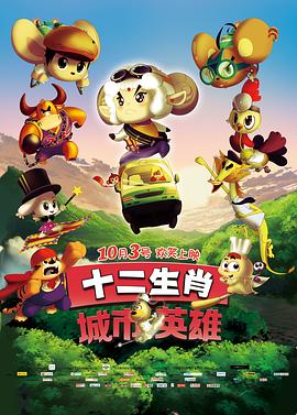 青魇