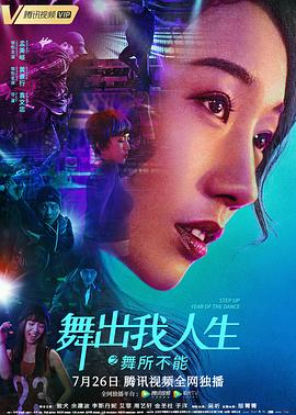 古墓丽影1百度影音