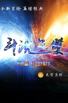 一二三四在线观看免费高清的电影