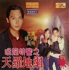 妈妈的朋友6