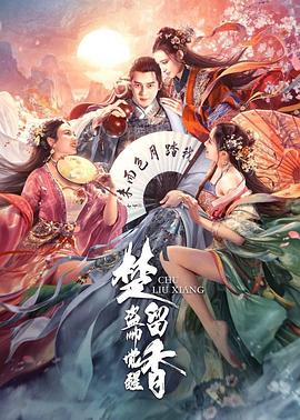 成人性生交大片免费看R